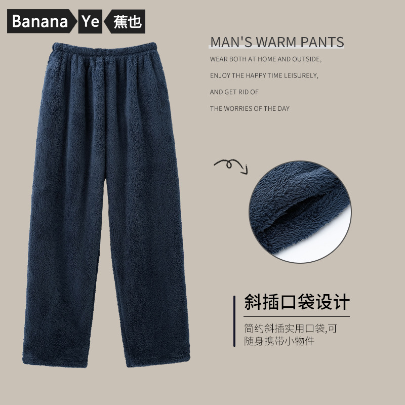 XMQ24090型锥形球磨机